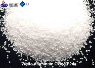 99.2%純度の白によって溶かされる酸化アルミニウム  