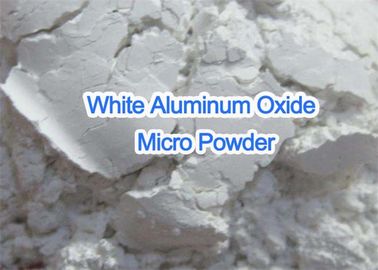 白く純粋な酸化アルミニウムのマイクロ粉、超微粉の屑の酸化アルミニウム