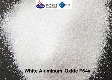 高い純度99.2%の酸化アルミニウム発破媒体の白は前処理のためのアルミナを溶かしました