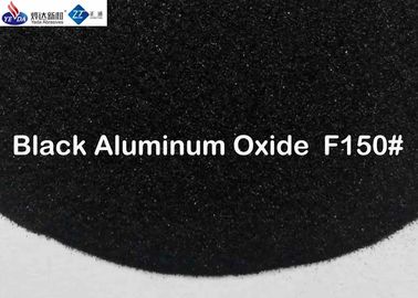 F100# - F400#モデル--に砂を吹き付ける適当な硬度の黒の酸化アルミニウム