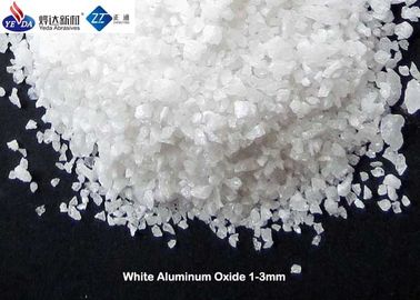 高い純度99.2%のリサイクルされる白い酸化アルミニウム0 - 1mm/1 - 3mmのサイズ
