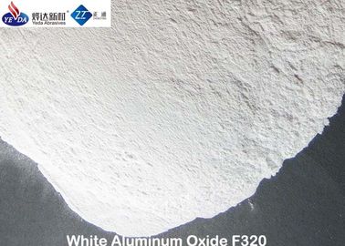 強い切削抵抗の白い酸化アルミニウム媒体の磨く粉3.95 G/Cm3は重力を調整します