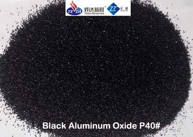 上塗を施してある研摩剤は酸化アルミニウムの化学等級のアルミナ60 - 80% AL2O3 --を溶かしました