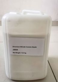ゼロ鉄の汚染の陶磁器のビードの発破ジルコニウム ケイ酸塩B40
