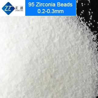 ジルコニウム酸化物は化粧品の分散のためのジルコニアの粉砕媒体に0.1 - 50mmのサイズ玉を付けます