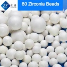 高密度ジルコニウム酸化物の球0.6 - 2.2mmサイズ5.2g/Cmの³の本当の重力